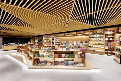 中国25个最美书屋设计