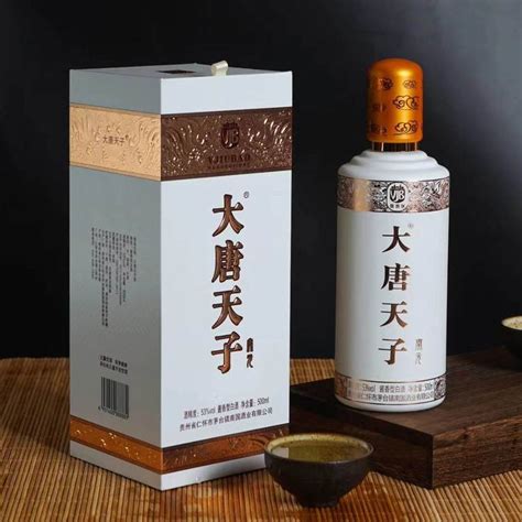 酒水招商加盟网-酒展网 www.jiuzhan.com