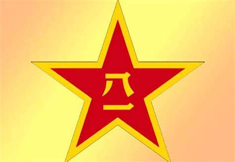中国人民解放军第67军 - 快懂百科