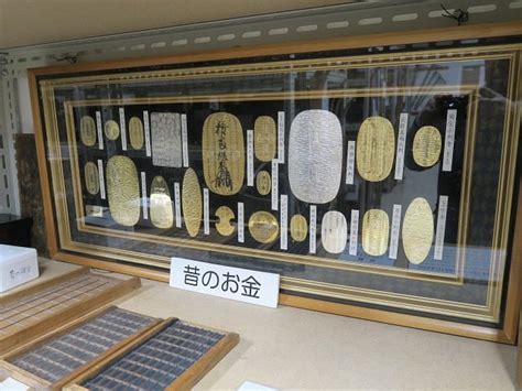 IIYAMA CITY FURUSATOKAN (2026) All You Need to Know BEFORE You Go (with ...