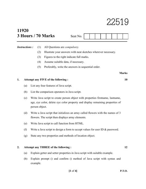 Image result for JavaScript Question Paper