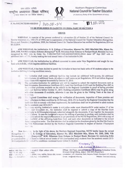 S.S. College of Education | Best College of B.Ed. Education in Gohana