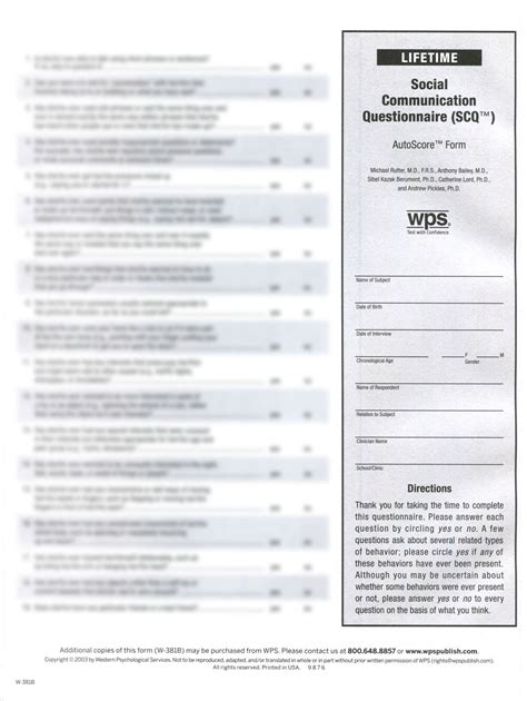 Social Communication Questionnaire (SCQ)