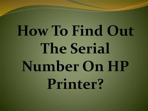 Image result for HP Serial Number Lookup