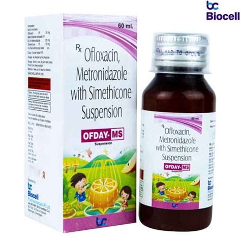 Product Gallery of Biocell Pharma Pvt. Ltd.