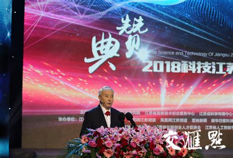2020年度苏州市市长质量奖获奖名单公布_中国江苏网
