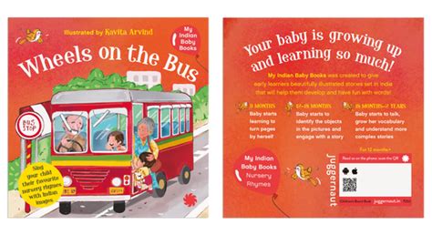 Wheels on the bus for your Indian baby – juggernautin