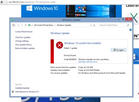 Image result for Error Code 0X85640010