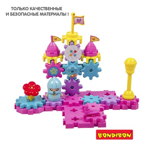 Конструктор BONDIBON Веселая карусель на шестеренках 44 детали купить ...