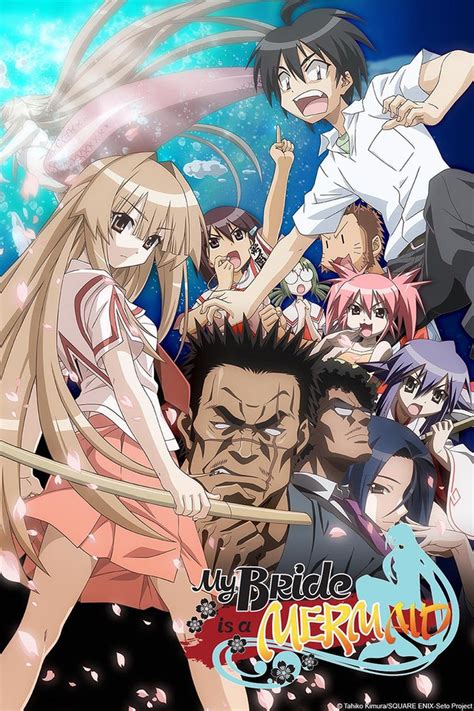 Animw My Bride Is a Mermaid 的图像结果