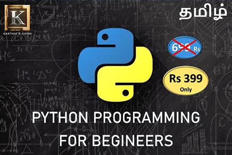 Image result for Python Programming Tutorial for Beginners for Desin