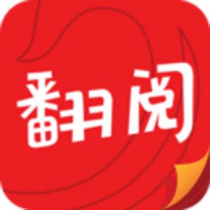 【凤凰logo素材】免费下载_凤凰logo图片大全_千库网png