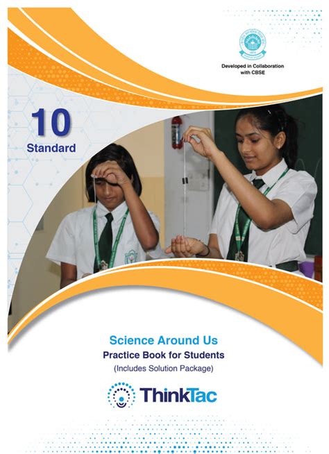 CBE Books – ThinkTac