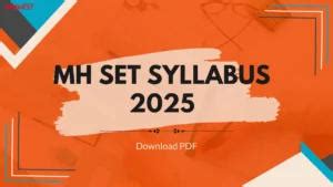 TS TET Syllabus 2024 For Paper 1 and Paper 2 PDF Download