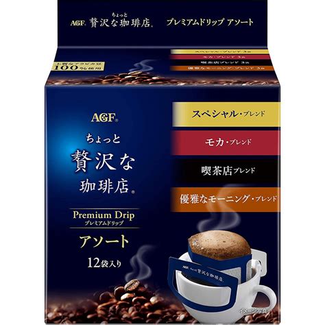 AGF咖啡海外自营旗舰店 - 京东