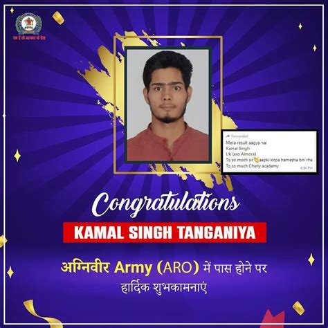 ARMY,BSF,CISF,SSB,ITBP,DELHIPOLICE,PARAMILTARY TRAINING INSTITUTE