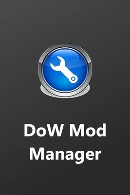 Dow Mod Manager 的图像结果