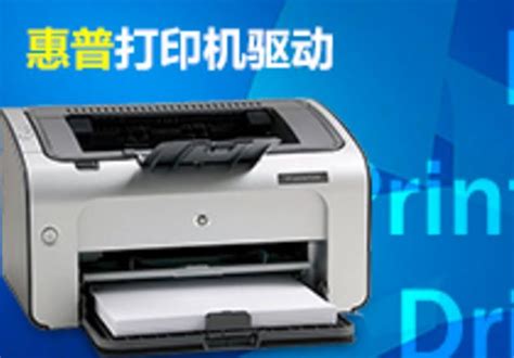 惠普M126a打印机，可以打印扫描不能复印，所有指示灯全部亮起，-搜了网