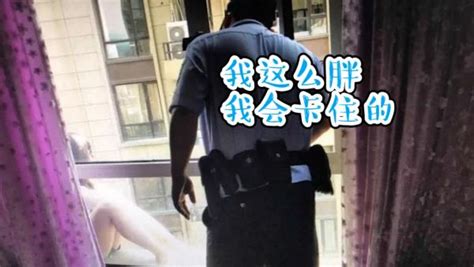 图文：22岁女孩跳楼被救下_新闻中心_新浪网