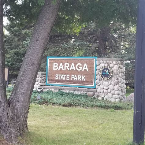 Baraga State Park Campground | Baraga, Michigan