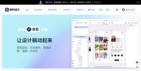 How to Open PS Files 的图像结果