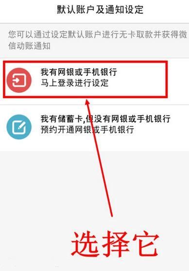 银行卡金额数字_PSD_素材_图片-千库网