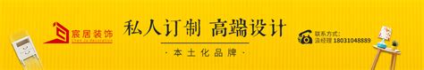 上海人短期私人贷款联系方式(民间借贷公司)724-网商汇资讯频道