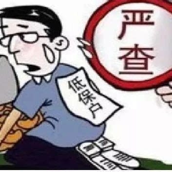 【我为群众办实事】低保户住房安全得到保障- 荆州区人民政府网