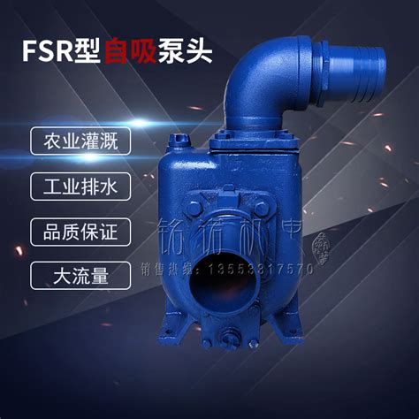 ns150水泵-ns150水泵批发、促销价格、产地货源 - 阿里巴巴