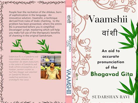 Vaamshii: An innovative aid to accurate pronunciation of Bhagavad Gita ...