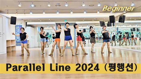 Image result for Parallelism Line Dance