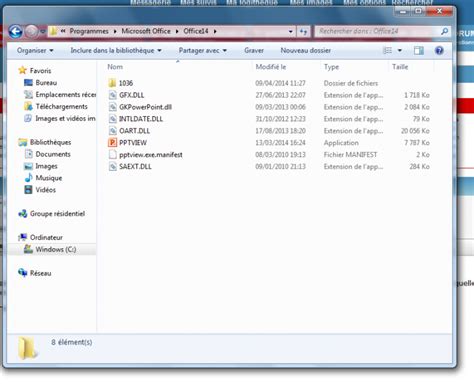 PPS File Viewer 的图像结果
