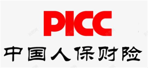 中国人保logo图标图标免费下载-图标7zNkqqWkq-新图网