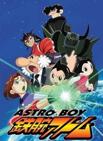 ASTRO BOY 鉄腕アトム | Bangumi 番组计划