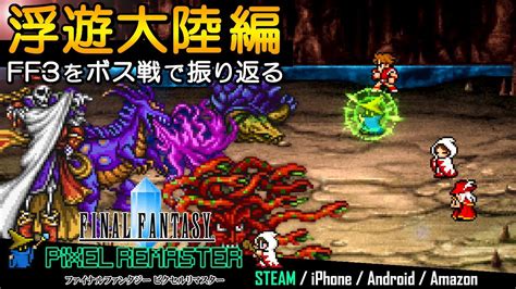 PSP《公主联盟》美版下载 _ 游民星空 GamerSky.com