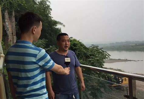网曝宜宾长江边发现一男子尸体 疑溺水身亡 - 每日头条