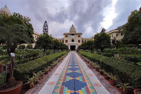 Ramakrishna Mission Vidyamandira: Admission 2026, Fees, Rankings, Howrah