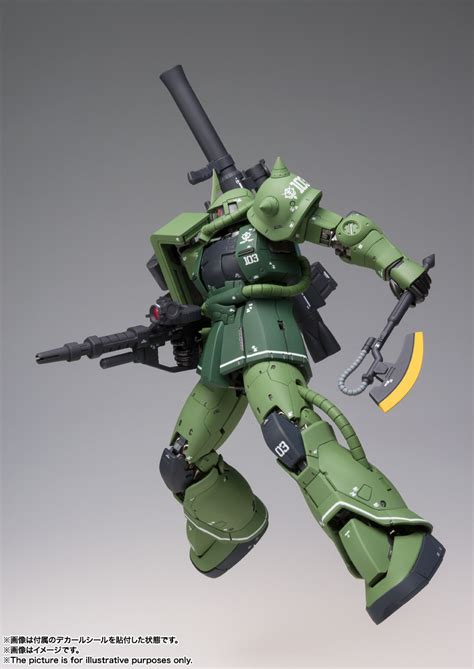 メタルコンポジット 機動戦士ガンダム MS-06C ザクII-