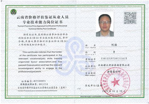 上海注册外资公司的价格 外国人出资成立公司的条件 - 知乎