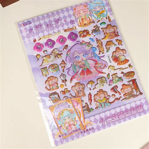 DIY Bubble Stickers – Puffy 3D Cartoon Stickers for Kids, Crafts & Dec ...