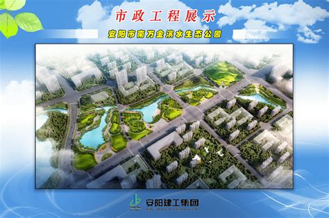 新闻中心--安阳建工（集团）2021年度河南省工程建设QC小组活动结硕果