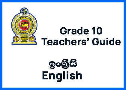 Image result for Grade 10 Tutorial