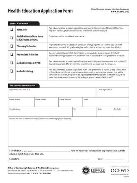 Fillable Online Testing - Department of Health Fax Email Print - pdfFiller