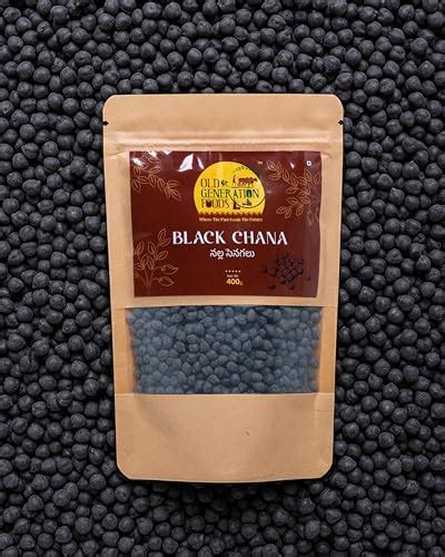 Old Generation Foods Black Chana, Native variety, 400g, High Protein ...