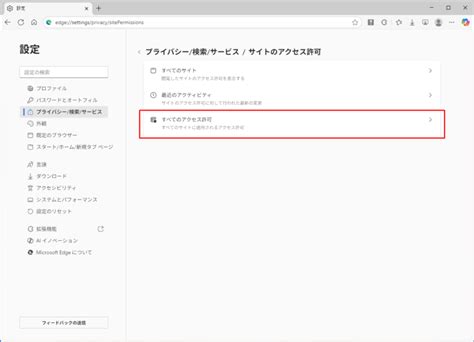 Image result for Top Blockchain Developer