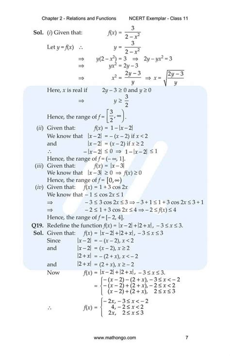 Image result for Class 11 Chapter 2 Maths Intro
