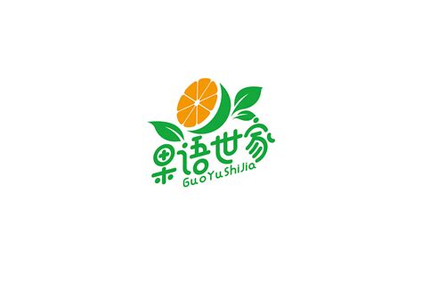 水果品牌logo设计_YFEFA-站酷ZCOOL