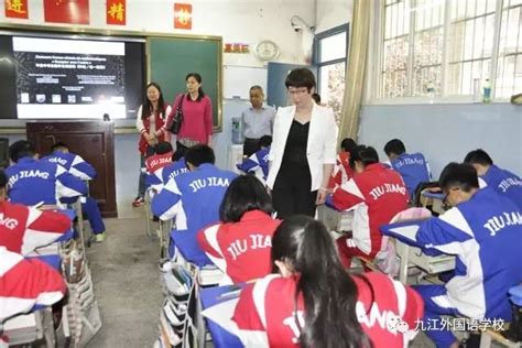 九江外国语学校开展第二届中法中学生数学交流活动