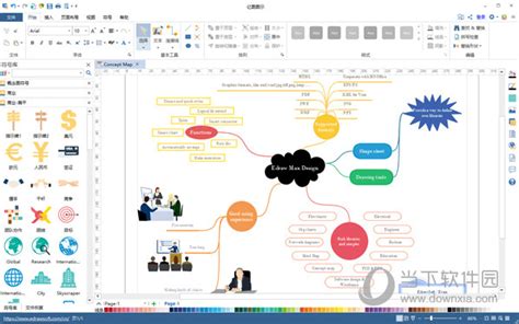 图表制作软件有哪些(5个在线图表制作工具)_斜杠青年工作室