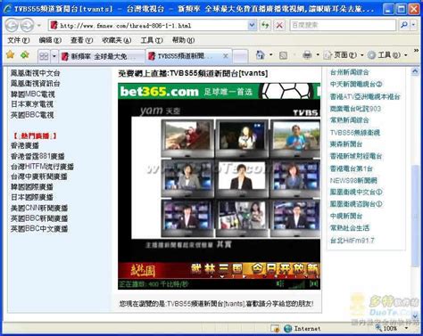 TVB (official) - YouTube